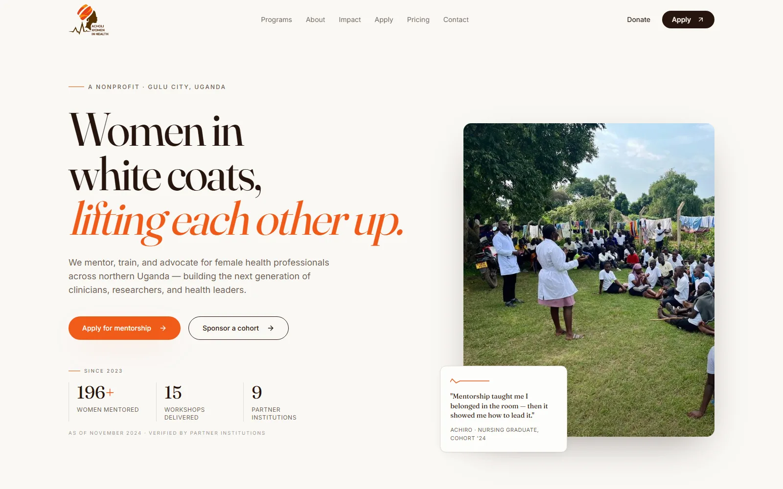 Acholi Women in Health Foundation homepage